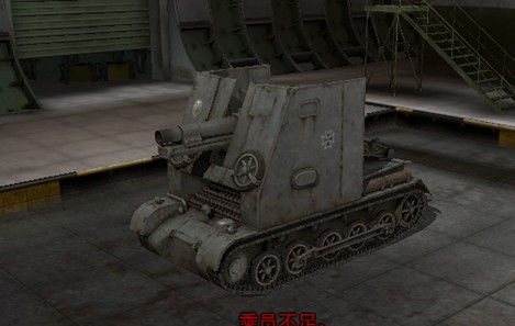 奇葩外形—坦克世界中五大“屌丝”坦克
