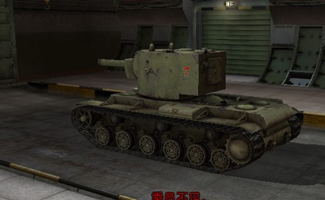 奇葩外形—坦克世界中五大“屌丝”坦克