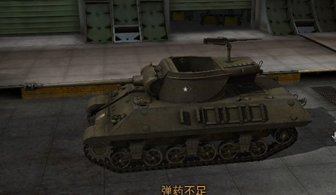 奇葩外形—坦克世界中五大“屌丝”坦克