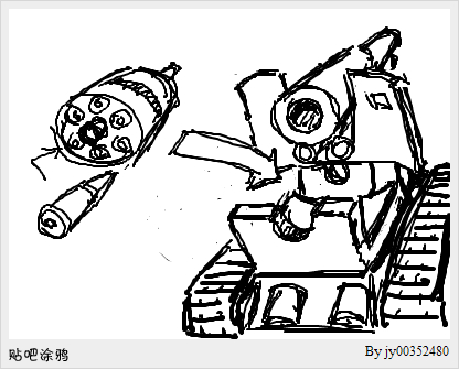 撸后幻想:坦克世界法国弹夹式火炮