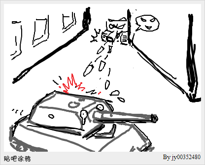 撸后幻想:坦克世界法国弹夹式火炮