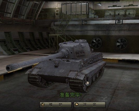 手动跳弹才是王道 教你如何玩好D系重坦