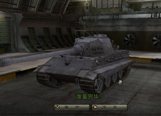 手动跳弹才是王道 教你如何玩好D系重坦