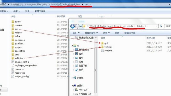 7.1.1美服更新完毕，插件要提前备份！