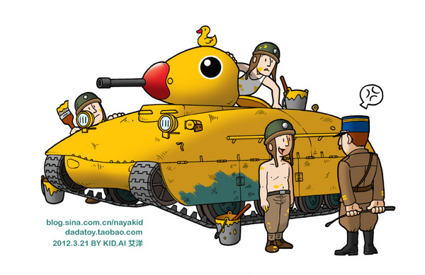 艾洋漫画作品：坦克世界 之 特殊涂装 