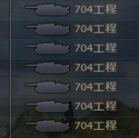 超级爆笑图:敌方队伍与我方队伍的差别