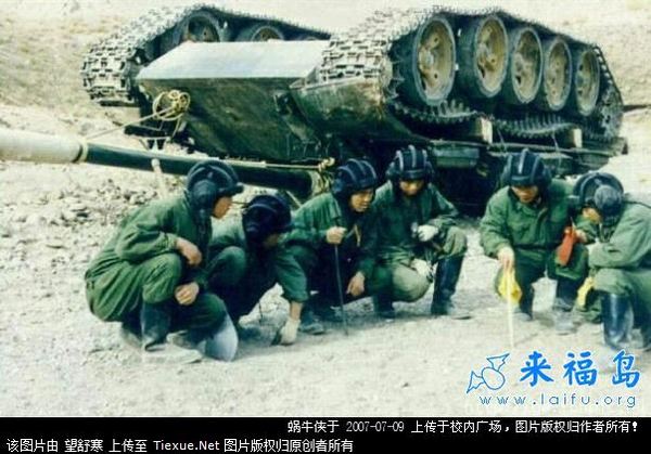 超级爆笑图:敌方队伍与我方队伍的差别