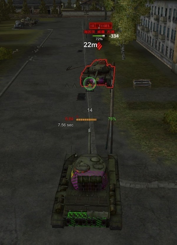 关于T110的首下HE必穿BUG点的测试 