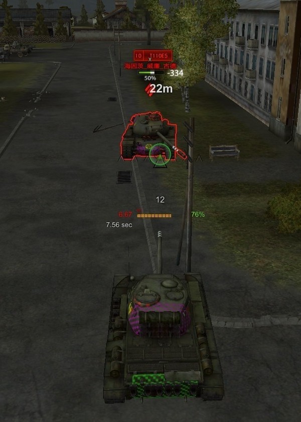 关于T110的首下HE必穿BUG点的测试 