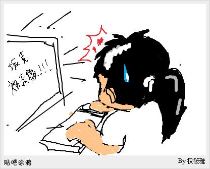 妹子的坦克自画：我喜欢的那些小车们