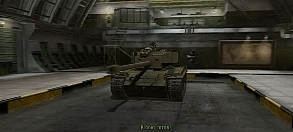 T26E4 SuperPershing-3.jpg