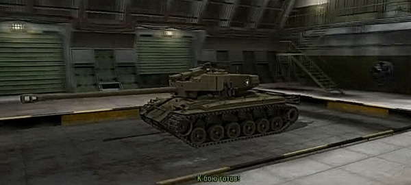 T26E4 SuperPershing-4.jpg