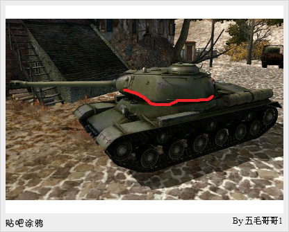 图文TOP 10:坦克世界的十大最美弧线