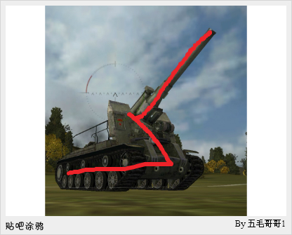 图文TOP 10：坦克世界的十大最美弧线