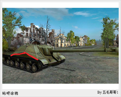 图文TOP 10：坦克世界的十大最美弧线