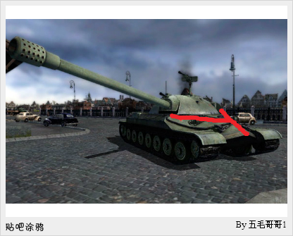 图文TOP 10：坦克世界的十大最美弧线