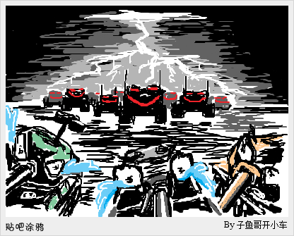 子鱼哥漫画作品 拯救7.4法国噩梦的英雄