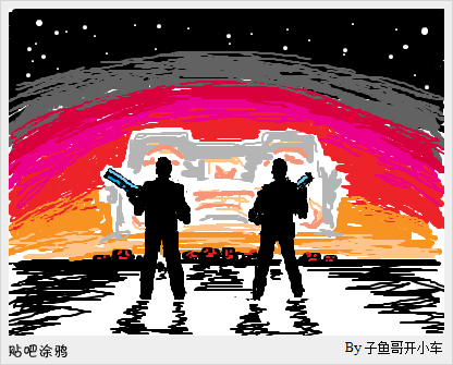 子鱼哥漫画作品 拯救7.4法国噩梦的英雄