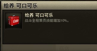 坦克乘员培养指南：少走弯路，一步到位