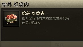 坦克乘员培养指南：少走弯路，一步到位