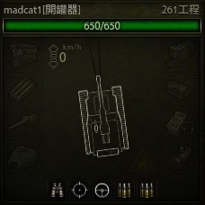 261 E炮 T92三顶级火炮无节操横向对比