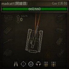 261 E炮 T92三顶级火炮无节操横向对比