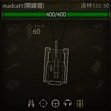 F系高级火炮评测 法国舅舅的无节操产物