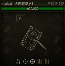 F系高级火炮评测 法国舅舅的无节操产物