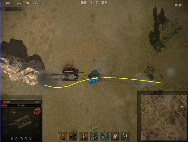 图文：如何在敌众我寡时化被动为主动