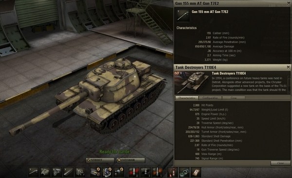 坦克世界7.5版本新增坦克评测（下）