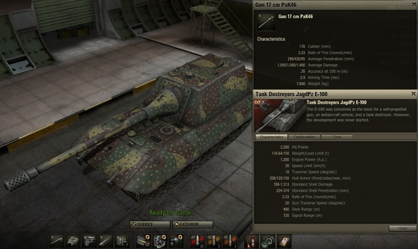 坦克世界7.5版本新增坦克评测（下）