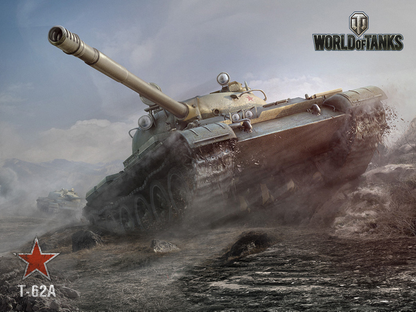 坦克世界官网9月壁纸—威武霸气的T-62A