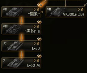 新手第一课：献给新入坦克世界的朋友们