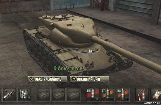 摇摆式炮塔,8.2美系可能出的新车爆料