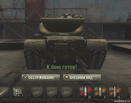 摇摆式炮塔,8.2美系可能出的新车爆料