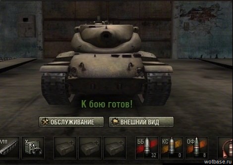 摇摆式炮塔，8.2美系可能出的新车爆料