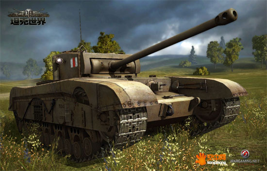 坦克世界8.1百夫长 英系雄狮明日出笼_坦克世界_电玩巴士坦克世界专区__wot.tgbus.com_http://wot.tgbus.com/