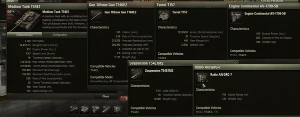 T54E1具体数据.jpg