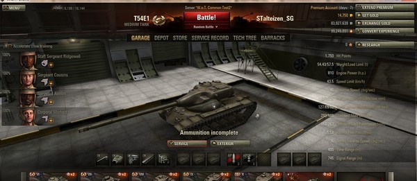 T54E1数据.jpg
