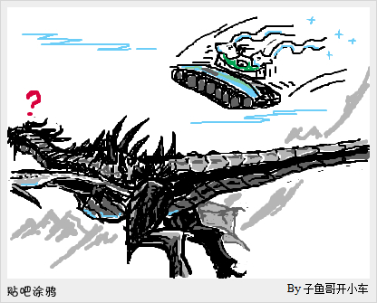 子鱼哥漫画作品：《查狄伦龙骑兵》