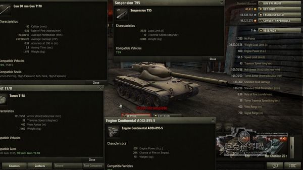 情报-美系8级弹夹mt初步体验心得及点评_坦克世界_电玩巴士坦克世界专区__wot.tgbus.com_http://wot.tgbus.com/