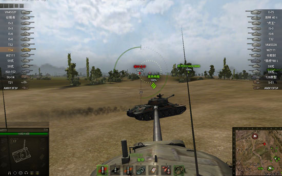 优先抢占有坡度的环境