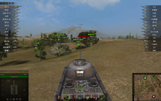 跟进队友突破对方防线