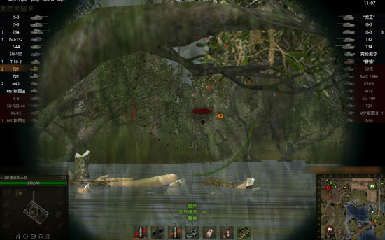 绝不放过对手的侦察坦克