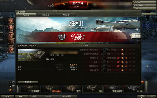 有输出才有收入！