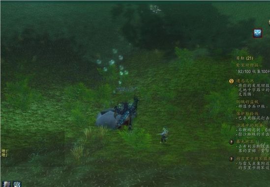 国服任务中可得的小老鹰宠物 你是否知道呢?