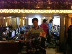 暴雪《魔兽世界》网吧夏季攻势第一周战况