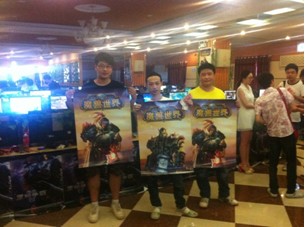 暴雪《魔兽世界》网吧夏季攻势第一周战况