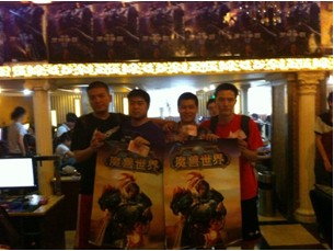 暴雪《魔兽世界》网吧夏季攻势第一周战况