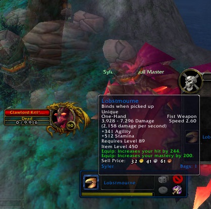 5.0潘达利亚冒险:收集6个贝壳 可召唤神龙虾